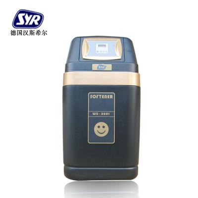 吉之美